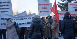 Транспаранты и красные флаги Константин Земляникин