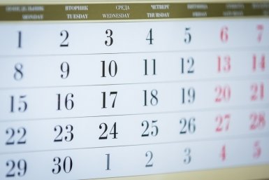 Тематическое фото ИА ЕАОMedia