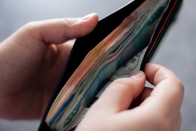 Тематическое фото ИА ЕАОMedia