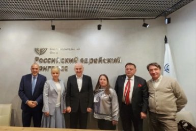 Глава ЕАО: Мы видим большой потенциал сотрудничества с Государством Израиль