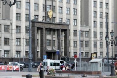 Глава ЕАО Мария Костюк отказалась от депутатского мандата ЕР после выборов в Госдуму
