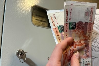 Тематическое фото ИА ЕАОMedia