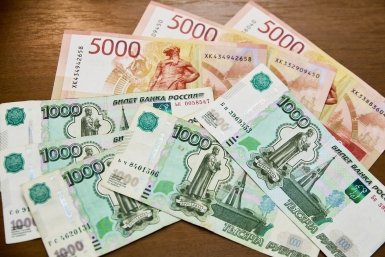 Тематическое фото ИА ЕАОMedia
