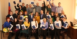 Дипломы бакалавров вручили первому выпуску юристов в базовом вузе ЕАО Сайт ПГУ им. Шолом-Алейхема