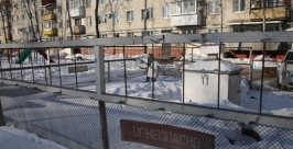 Газ переводят на веерное подключение Владимир Иващенко