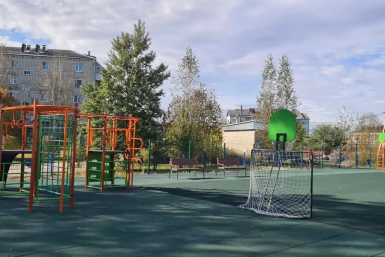 Тематическое фото мэрия Биробиджана