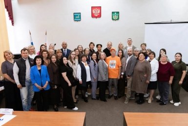 Тематическое фото правительство ЕАО