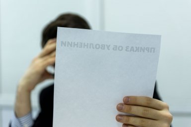 Тематическое фото Артём Хорошилов