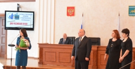 Торжественный прием губернатора к Дню российской печати Константин Земляникин