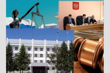 Дата в ЕАО: созданы Арбитражный суд и общественная молодежная палата при Заксобрании