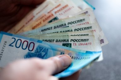 Тематическое фото ИА ЕАОMedia