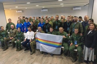 Тематическое фото правительство ЕАО
