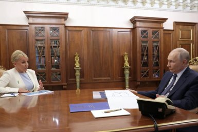 Мария Костюк и Владимир Путин правительство ЕАО