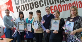 Победители конкурса Юрий Скачков