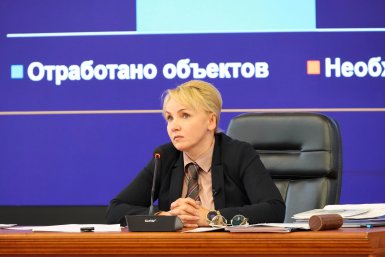 Тематическое фото правительство ЕАО