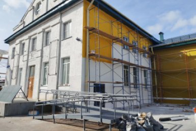 Тематическое фото мэрия Биробиджана