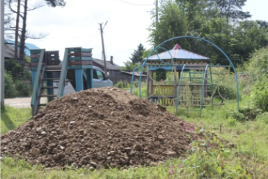 тематическое фото прокуратура ЕАО