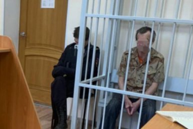 Тематическое фото прокуратура ЕАО