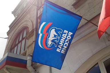 тематическое фото ИА ЕАОMedia