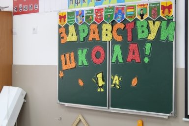 Тематическое фото Анна Жертовская