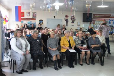 Тематическое фото правительство ЕАО
