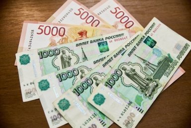 Тематическое фото ИА EAOMedia
