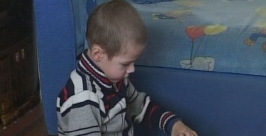 Помочь 5-летнему биробиджанцу побороть страшную болезнь могут жители ЕАО ГТРК &quotБира&quot