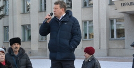 Глава ООО &quotДельта&quot завершил свой митинг №2 сбором подписей за отставку губернатора ЕАО ИА EAOmedia
