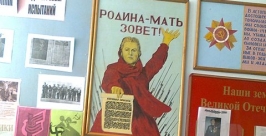 Выставку о ветеранах ВОВ подготовят к юбилею Победы в с.Дежнёво ЕАО Фото предоставлено редакцией газеты Амурская нива