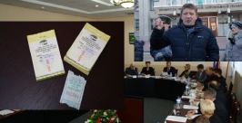 Мэр, как сити-менеджер, митинг за отставку губернатора ЕАО, переезд проездных ИА ЕАОmedia