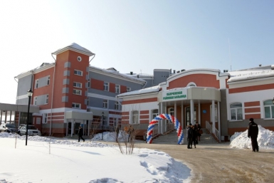 Открытие Облученской районной больницы www.eao.ru
