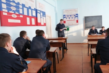 На сборах Пресс-служба УФСИН России по ЕАО