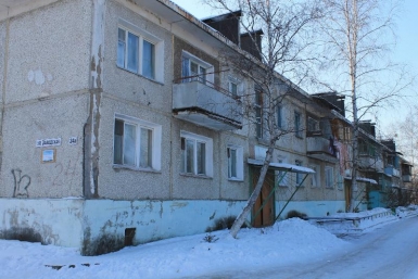 Активисты ОНФ в ЕАО добились исключения аварийных домов из программы капремонта Фото предоставлено региональным отделением ОНФ