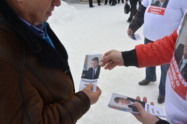Пикеты в поддержку арестованного мэра Биробиджана ИА EAOmedia