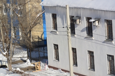 Сосульки ИА EAOmedia