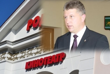 Мэр Биробиджана арестован Пресс-служба суда ЕАО
