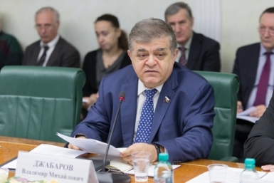 Владимир Джабаров Пресс-служба Совета Федерации РФ