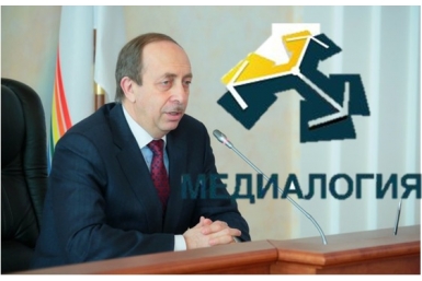 Рейтинг &quotМедиалогии&quot ИА ЕАОmedia