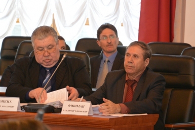 Депутаты от КПРФ Сергей Тонких и Владимир Фишман Константин Земляникин