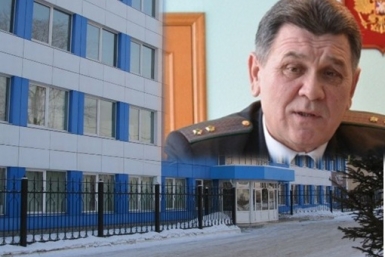 Отставка главного судебного пристава ЕАО ИА ЕАОmedia