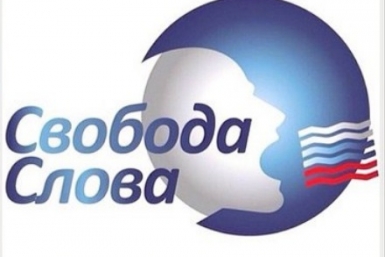 Логотип проекта https://vk.com/mol_parlament_gd