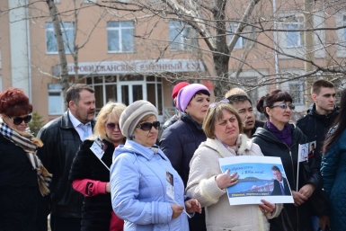 Митинг в поддержку Андрея Пархоменко Константин Земляникин