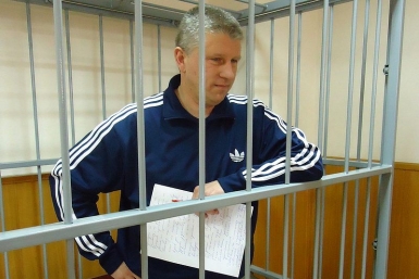 Адвокату мэра Биробиджана отказано в удовлетворении жалобы на действия следователя сайт &quotГород на Бире&quot