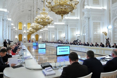 Заседание Госсовета Сайт Президента РФ