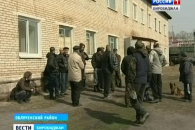 Полсотни работников управляющей компании в п.Бира ЕАО решились на забастовку ГТРК Бира