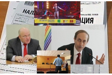 Неделя с ИА ЕАОmedia ИА ЕАОmedia