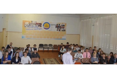 Уровень патриотизма &quotзамерили&quot в Парламентском клубе ОМП ЕАО Блог ОМП