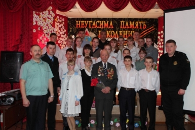 Урок мужества в подшефном детском доме преподали приставы ЕАО Пресс-служба УФССП России по ЕАО