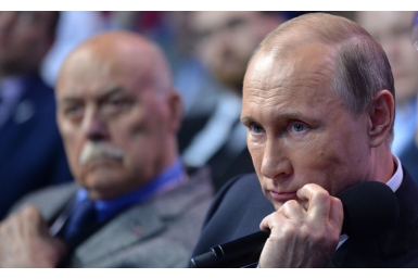 Владимир Путин Официальный сайт президента РФ