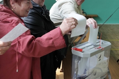 Праймериз в ЕАО www.eao.er.ru